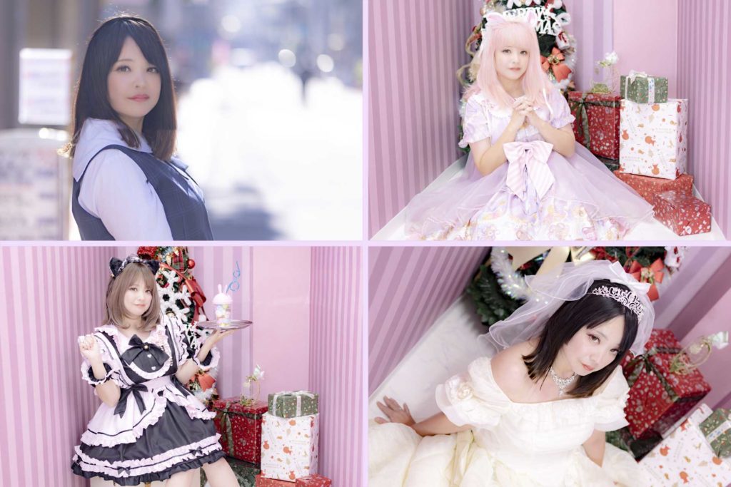 変身し放題コース